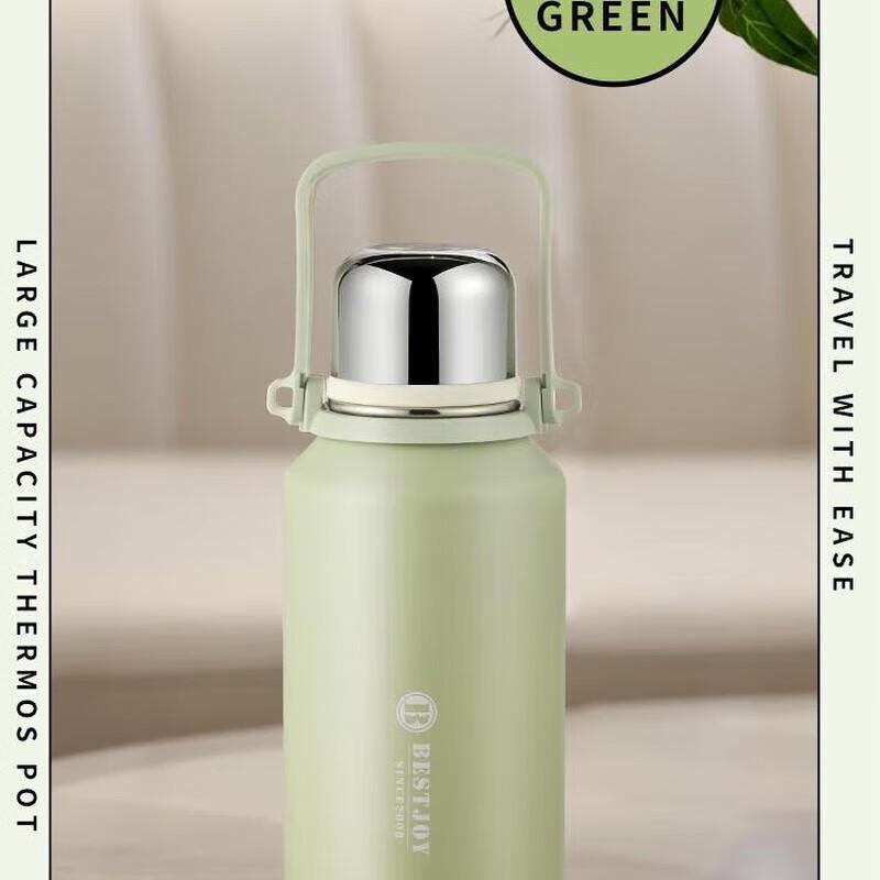 Fuguan Shixi Portable Insulated Sports Mug