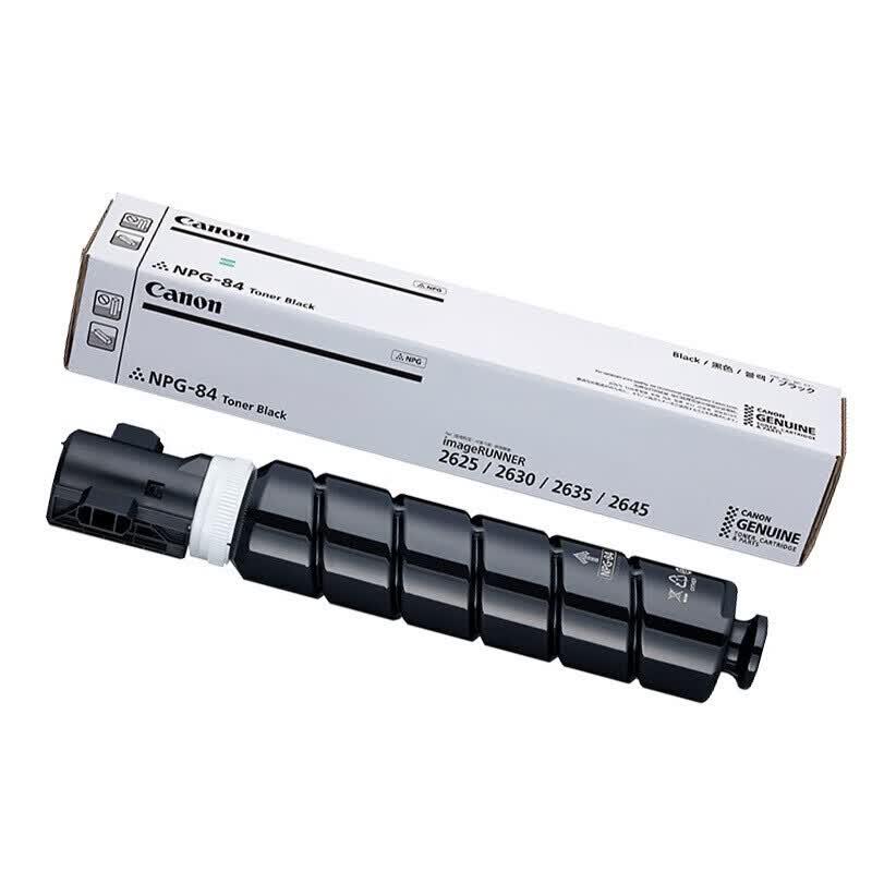 Canon NPG-84 Black High Capacity Toner Cartridge