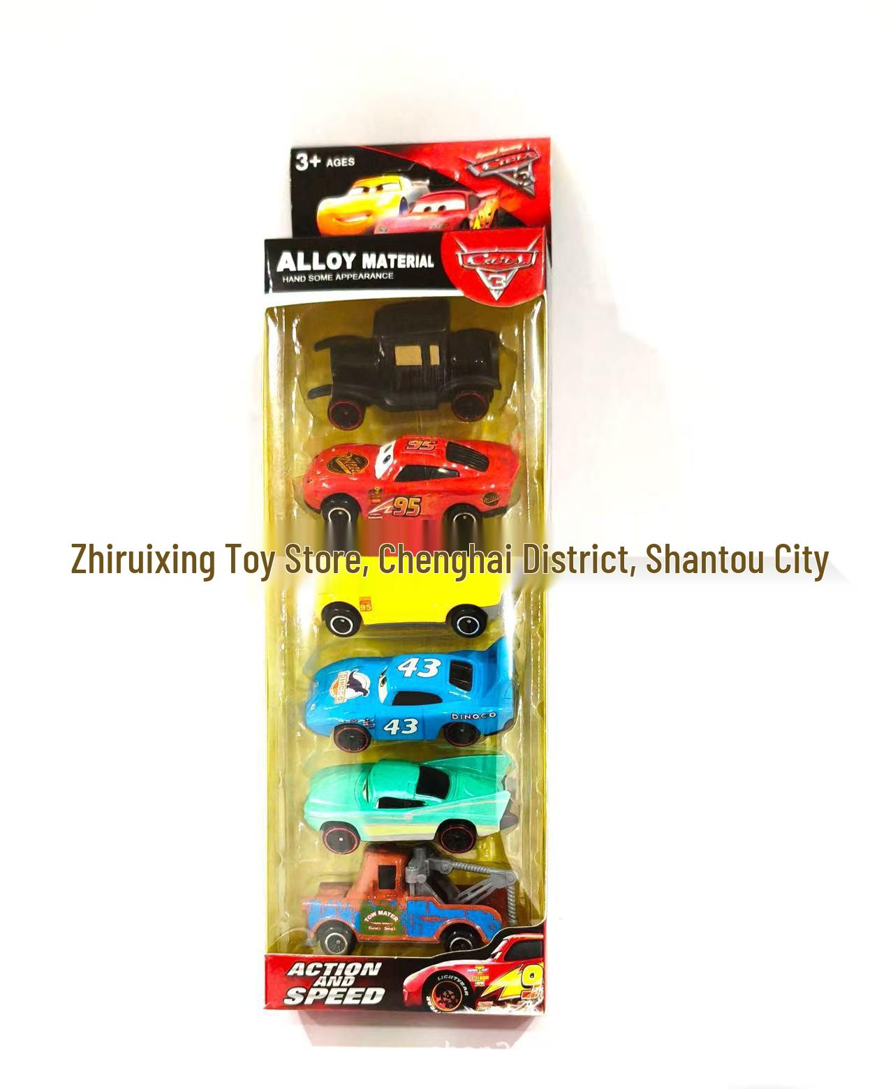Cars Lightning McQueen Racing Toy Pull-Back Alloy Car Gift Set for Kids