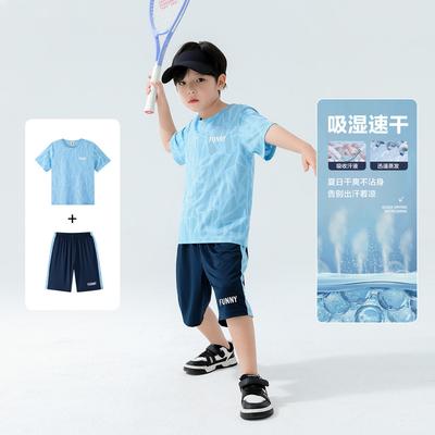 Left West Children's Quick Drying Short-Sleeved Sports Suit