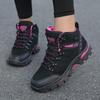 Women's Plus Size High-Top Outdoor Shoes - Wear-Resistant Hiking, Sports, Climbing & Training Footwear