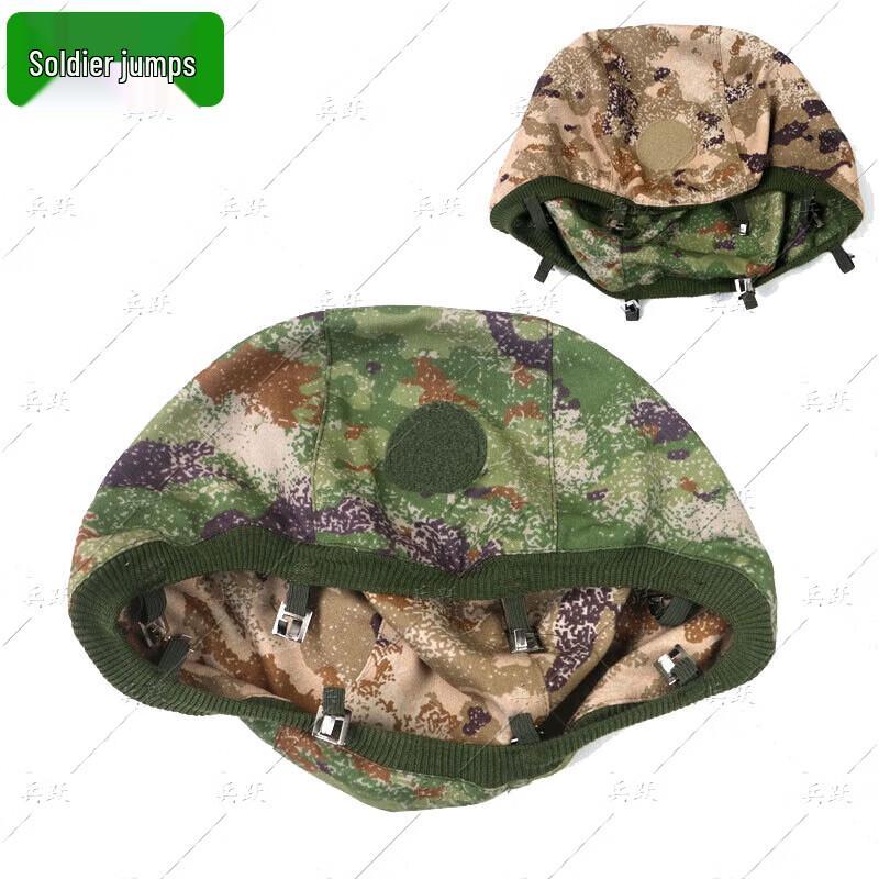 Чехол на шлем Bingyue QGF03