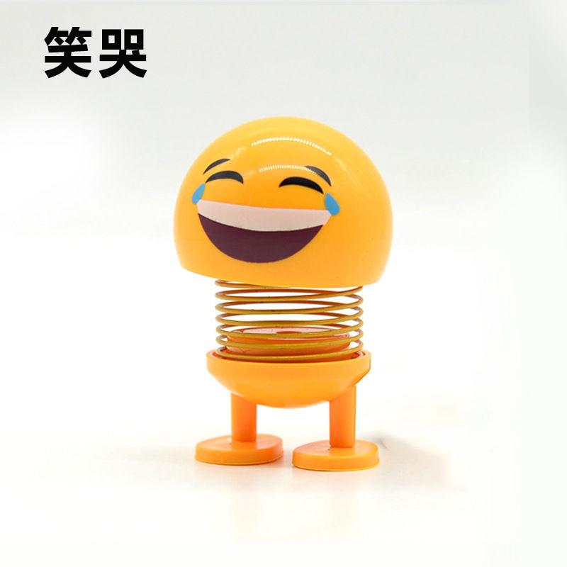 1 Stück Federn Lächelndes Gesicht Verschiedene Lustige Ausdruck Puppen Mit Auto Interessantes Schütteln Gelb Lustig Innendekoration Zubehör