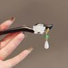 New Chinese Style Crystal Lotus Tassel Hairpin Elegant Ancient Step Shake Hair Stick Hanfu Updo Elegant Women Retro Hair Ornaments