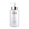 SK-II Official Store: Makeup Remover, Facial Treatment Cleansing Oil, 250mL. Pore Care,