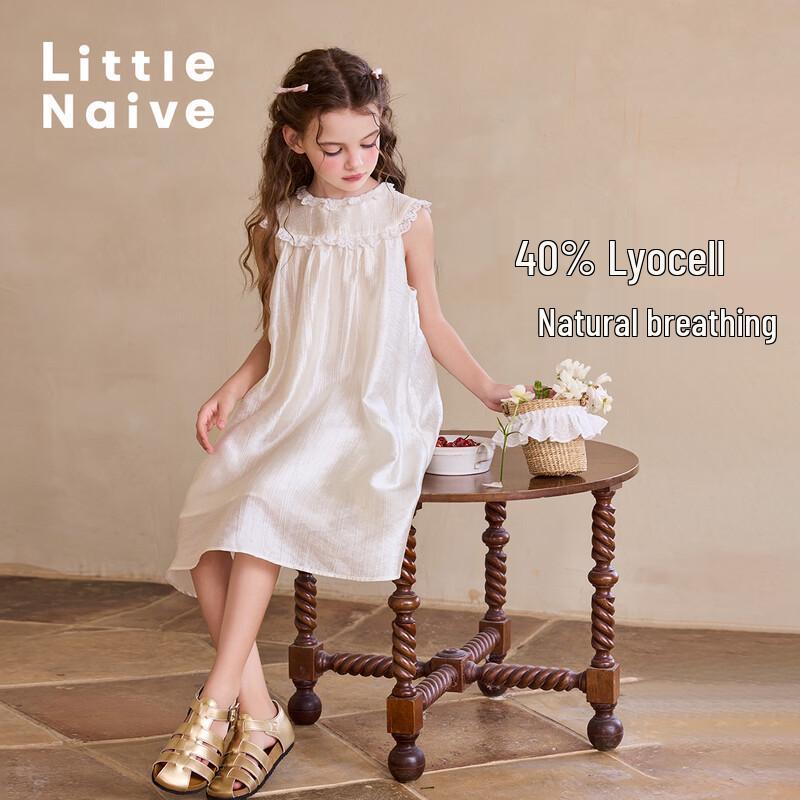 

Girls Lyocell Blend Lace Vest Dress 140