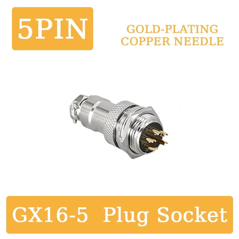5/20/100Set GX16 Gold Plated Aviation Plug Socket  2 3 4 5 6 7 8 9 10 PIN Male Female 16mm M16 Wire Panel Circular Connector