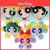 Delightful Powerpuff Girls Blossom Plush Keychain Soft Flower Design Cute 12cm Gift