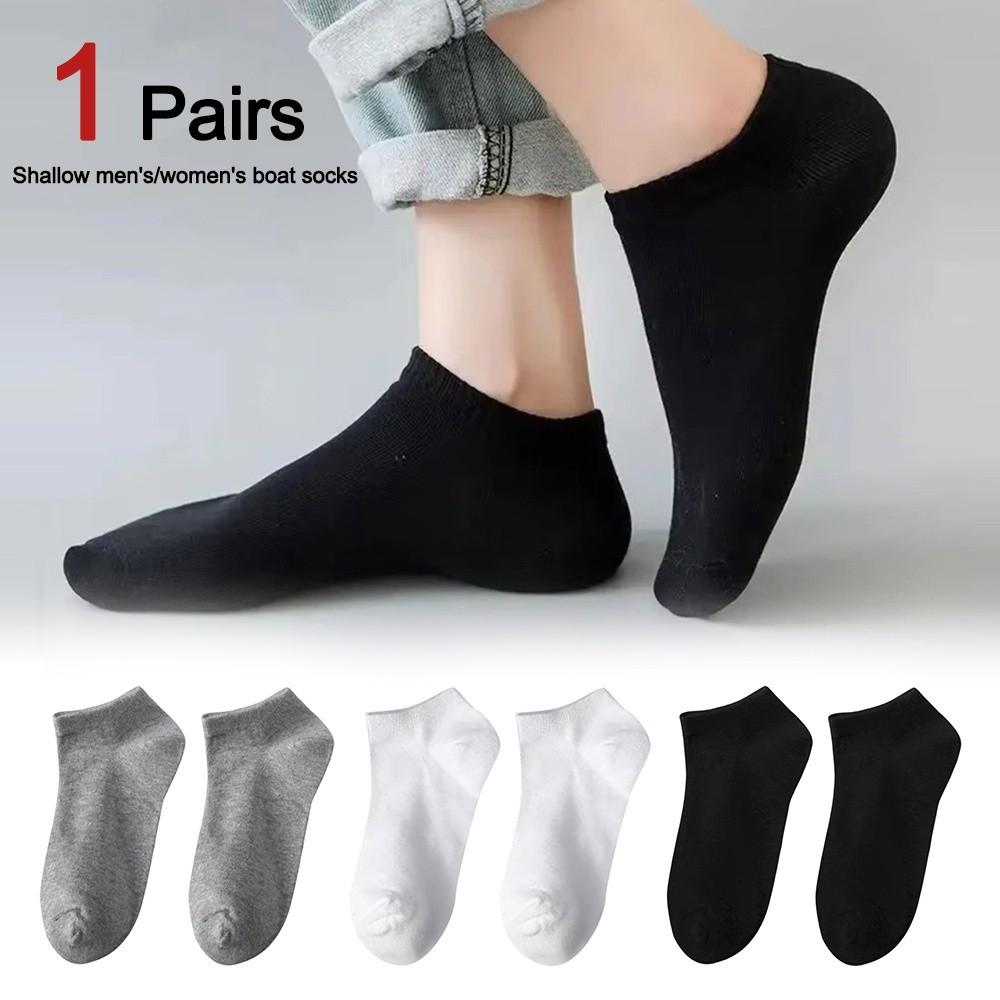 Low Cut Boat Socks Solid Color Invisible Socks High Quality Ankle Socks  Unisex