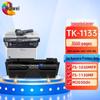 Huiwei Compatible Toner Cartridges for Kyocera Printers