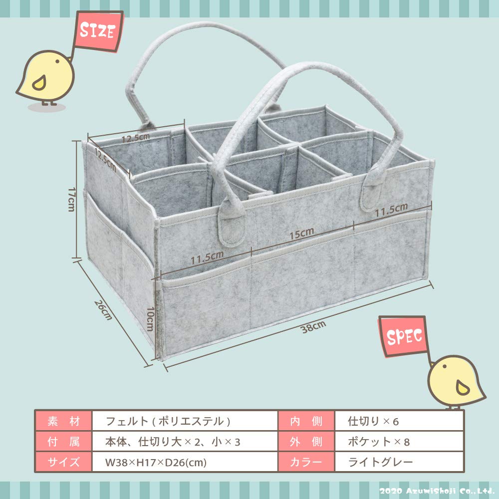 AngeliqueShop Diaper Storage Foldable Diaper Storage Box for Toys and Small Baby Maternity Supplies Bag, Items, Supplies,