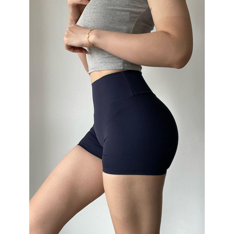 Peach Hip Show Sports Shorts Nude Feel High Waist Tight Buttock Lifting Training Three Pants Yoga Pants Stretch Fitness Pants