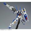 MG Gundam F90 Mission Pack O Type U Type Plastic Model Online Shop 1/100 & (Hobby Exclusive)
