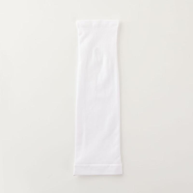 Lishi Sports Ice Sleeves