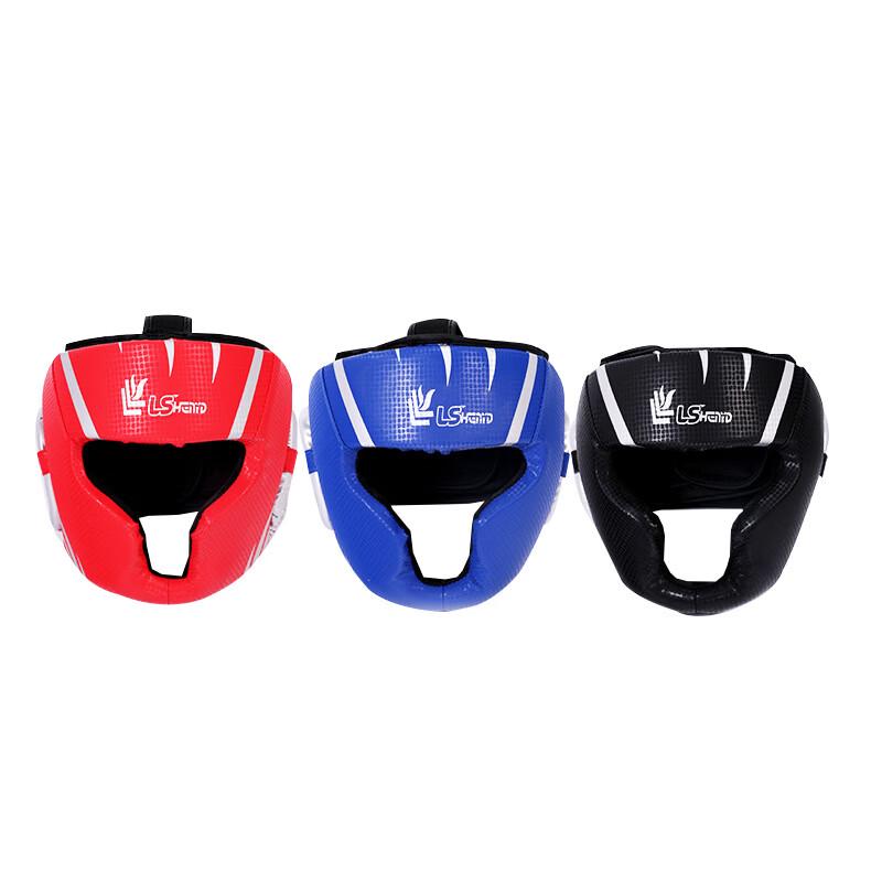 Children's Boxing Full-Enclosed Headgear