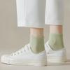 Women's Mid-calf Socks, Boneless Sports Solid Color Cotton Socks, Autumn and Winter Short Socks, Versatile Spring and Summer Socks