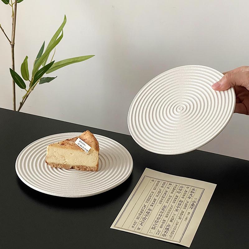Ceramic Spiricle Plate Household 8 Inch New Vintage Exquisite Dessert Cake Dishes Creative Solid Round Afternoon Tea Tableware