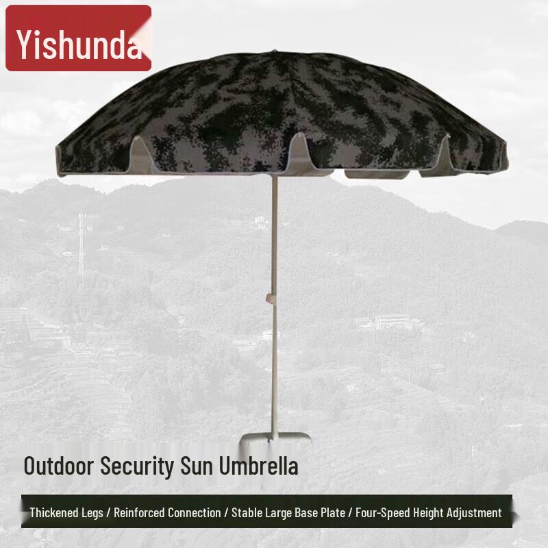 YiShunDa Outdoor Folding Canopies & Shelters