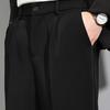 Tucano Men's Straight-Leg Business Casual Trousers