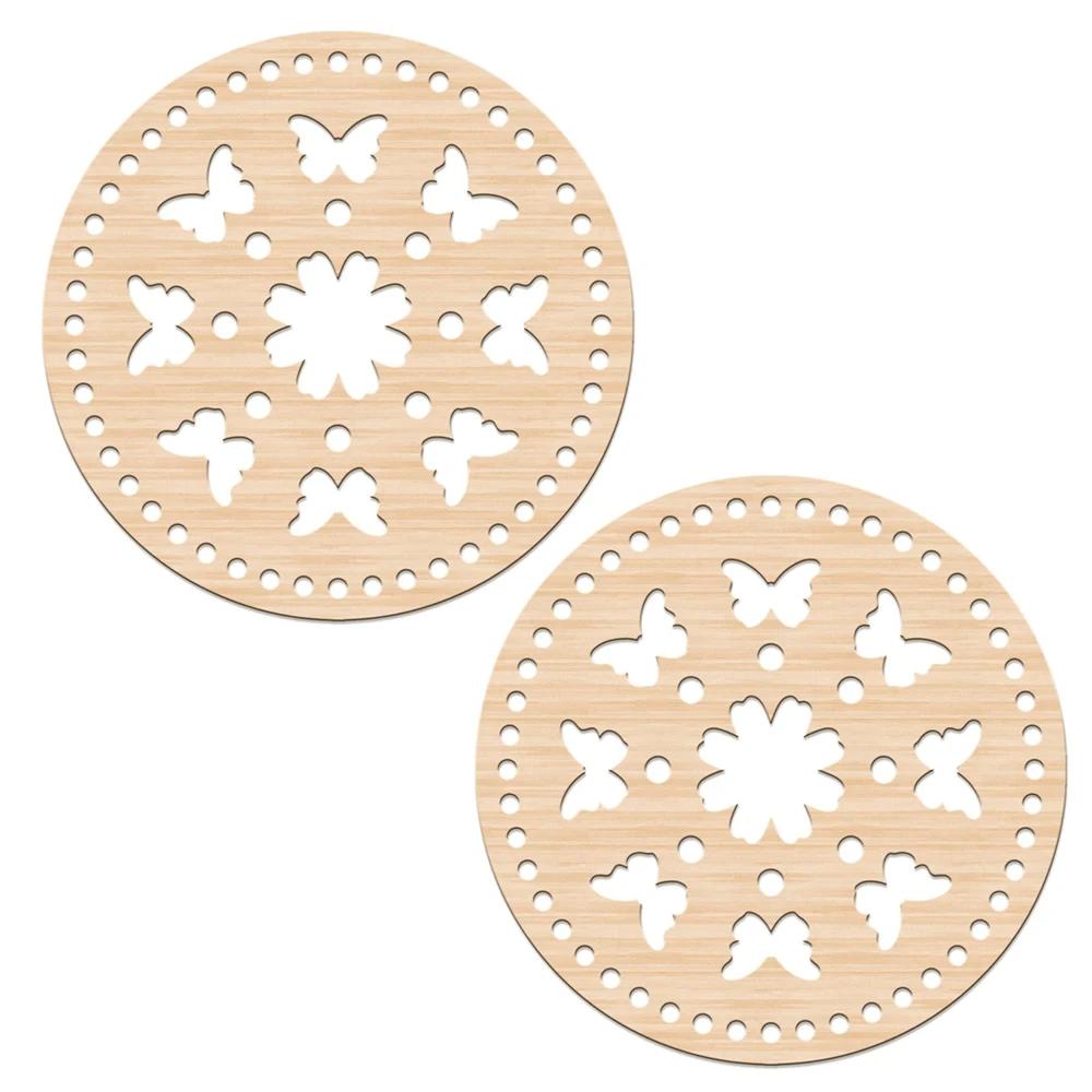 2Pcs Wooden Creative Circular Hollow Pattern Bag Base DIY Wooden Weaving Products And Home Decoration