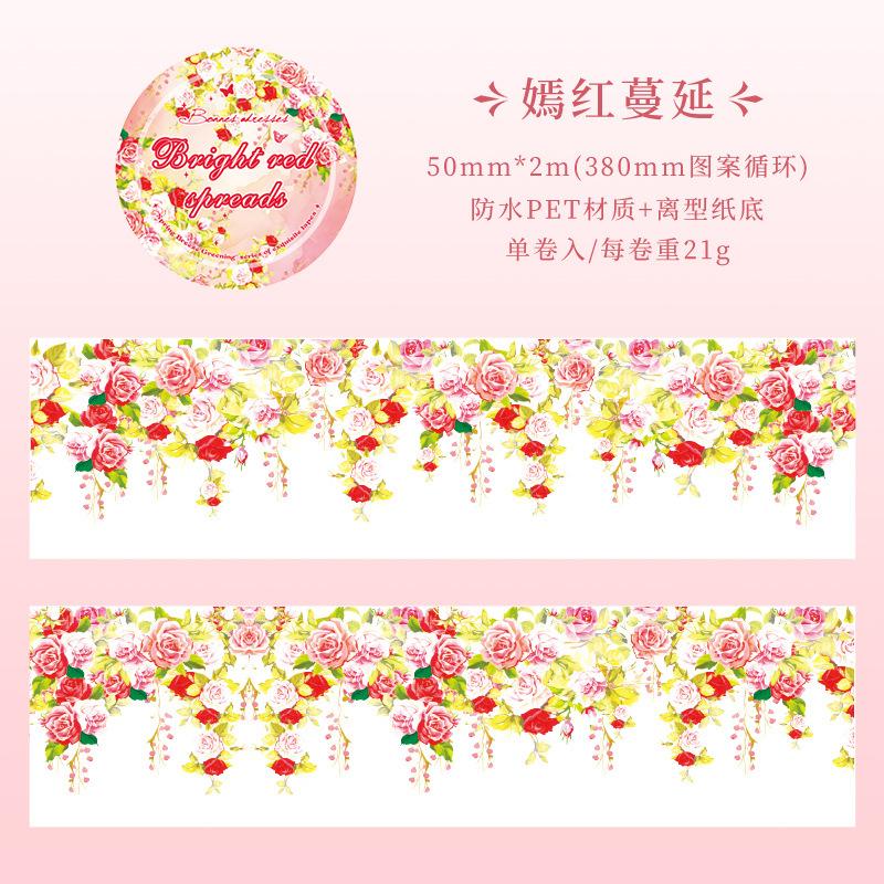 

1pcs/1lot Decorative Adhesive Tapes the spring breeze caresses the green Junk Journal Japanese Masking Scrapbooking Stickers