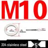 Double-Stacked Interlocking Toothed Anti-Slip Lock Washer 304 Stainless Steel DIN25201
