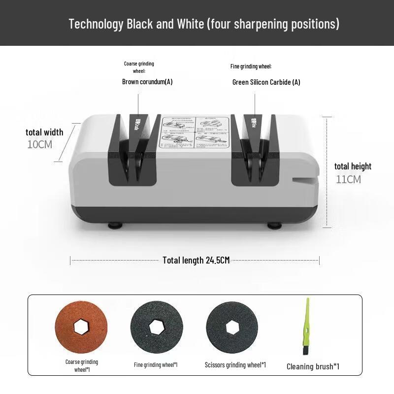 Автоматическая электрическая точилка для ножей Minai
