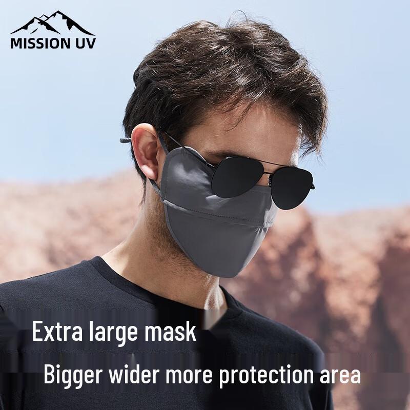MISSION UV Ice Silk Sun Protection Mask