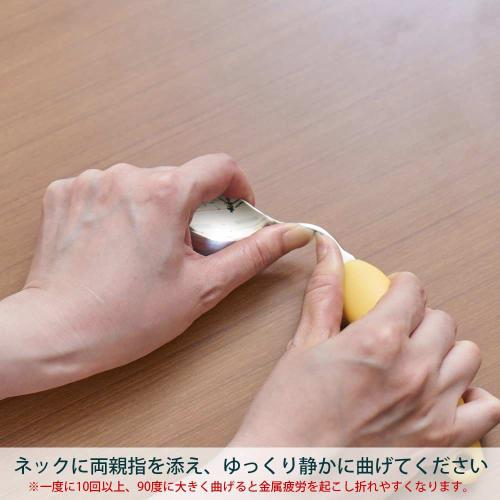 Willassist Balloon Universal Spoon 2240325