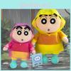 Crayon Shinchan Plush Toy With Raincoat Costume For Kids Kids Gift