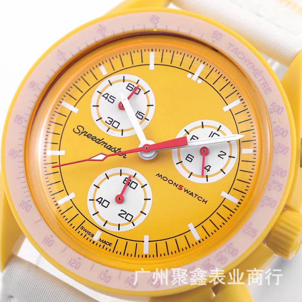 

Мужские кварцевые часы-хронограф на космическую тематику Луны и Меркурия