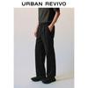 UR 2026 Men's Functional Pleated Tapered Pants