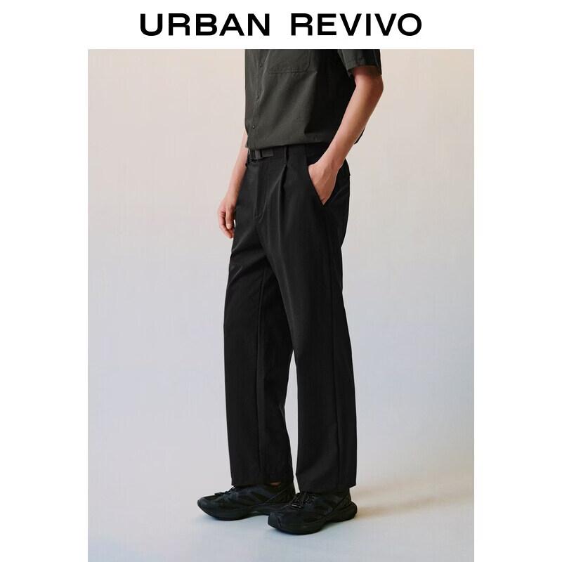 UR 2026 Men's Functional Pleated Tapered Pants