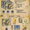 Official Genuine New Plants Vs. Zombies Fantasy Universe Combo Set Rubber Man Collectible Cards Anime Merchandise Gifts
