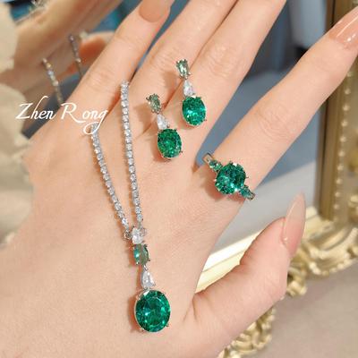 Elegant Paraiba Pendant Necklace, Tourmaline Stud Earrings, and Dazzling Open Ring with High-Carbon Diamonds