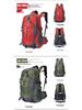 Unisex 40L Water-Repellent Hiking Backpack for Travel and Mountaineering