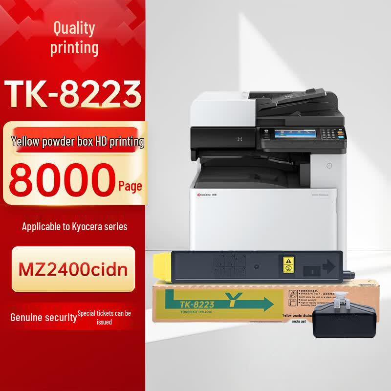 Compatible Kyocera TK-8223 Black Toner Cartridge