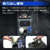 SUNVIC Console External Car Storage Customizable Parts for Kei Center Console Interior Includes Trash Drink Easy Installation N-BOX JF5/JF6 Box,