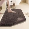 Chenille Bath Mat Soft Short Plush Water Absorbent Bathroom Rug Quick Dry