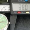 VINTAGE CITIZEN AUTOMATIC 8200 JAPAN MENS GREEN COLOR DIAL WATCH a709335-1