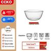CCKO Multipurpose Glass Bowl