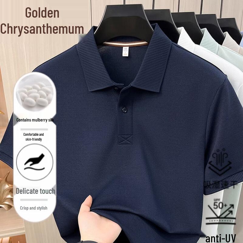 Jinju Men s Silk Blend Breathable Polo Shirt 3XL