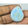 48Cts. Natural Blue Larimar Fancy Cabochon Loose Gemstone 23X29X08 MM SK-4079