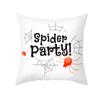 Halloween Pillow Cover Cartoon Pumpkin Head New Peach Skin Cushion Cover Sofa Cushion