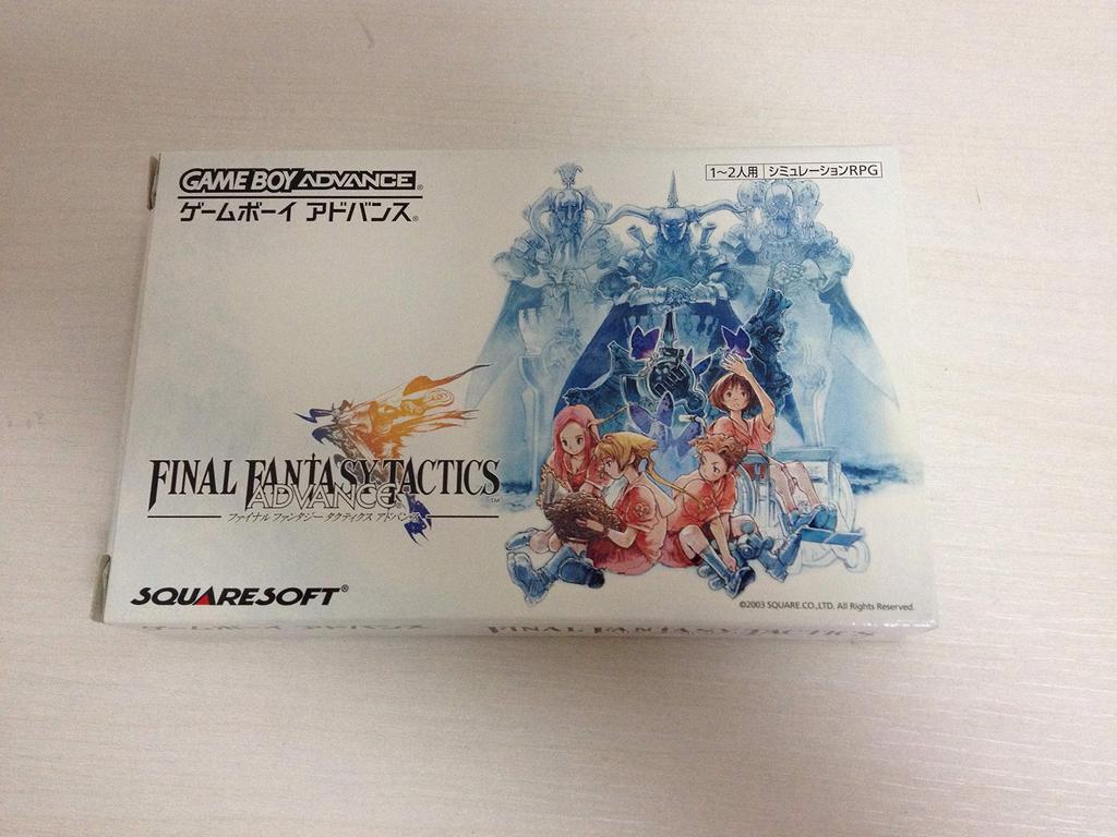 Final Fantasy Tactics Advance