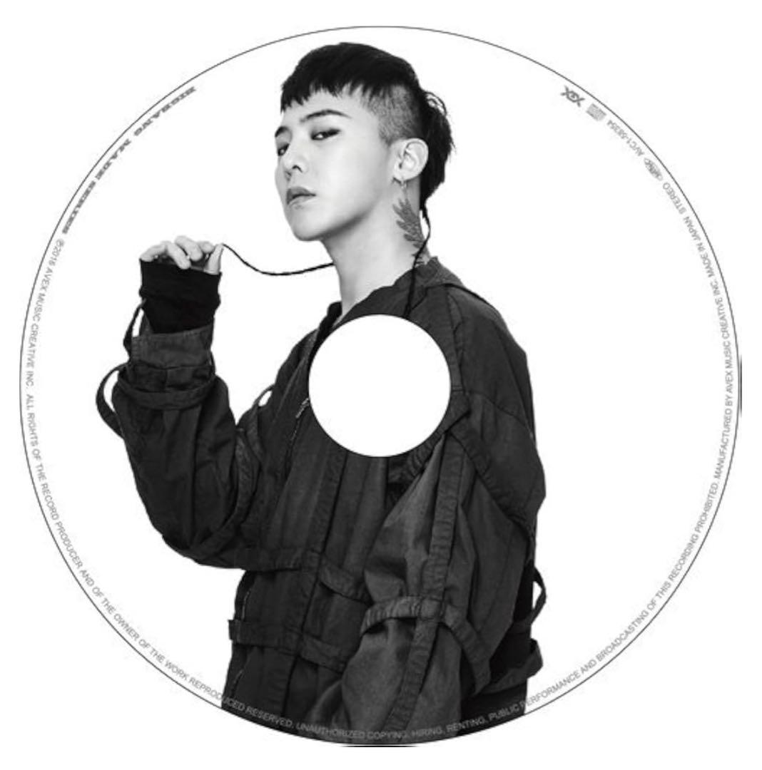 

[USED] BIGBANG MADE venue limited CD GDRAGON ver.