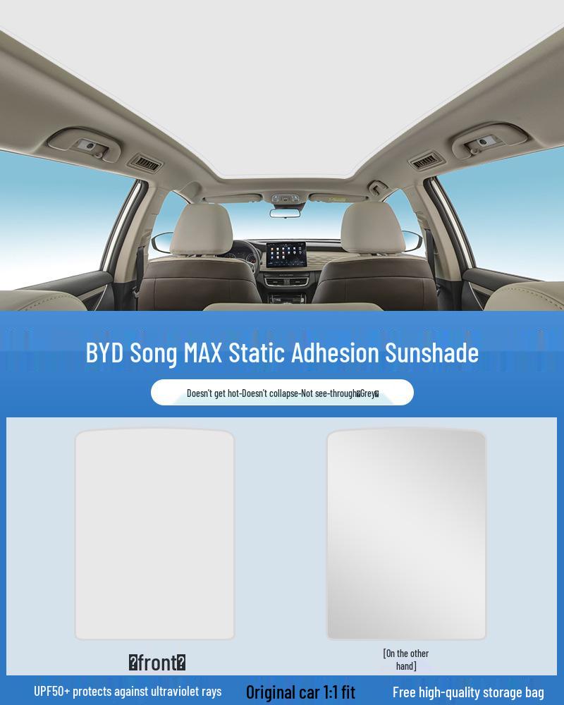 Electrostatic Sunshade Curtain for BYD Song, Seal, Qin, Han, Yuan, Tang, EVDM with Sunroof