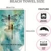 1Pc Dragonfly Polyester Beach Towel, Super Absorbent  Quick-Drying Swimming Towel, Lightweight  Soft Beach Blanket