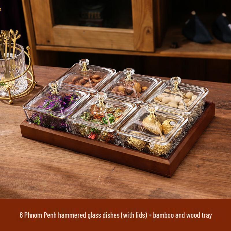 Gold-Rimmed Hammered Glass Serving Set with Bamboo Tray 1 Set