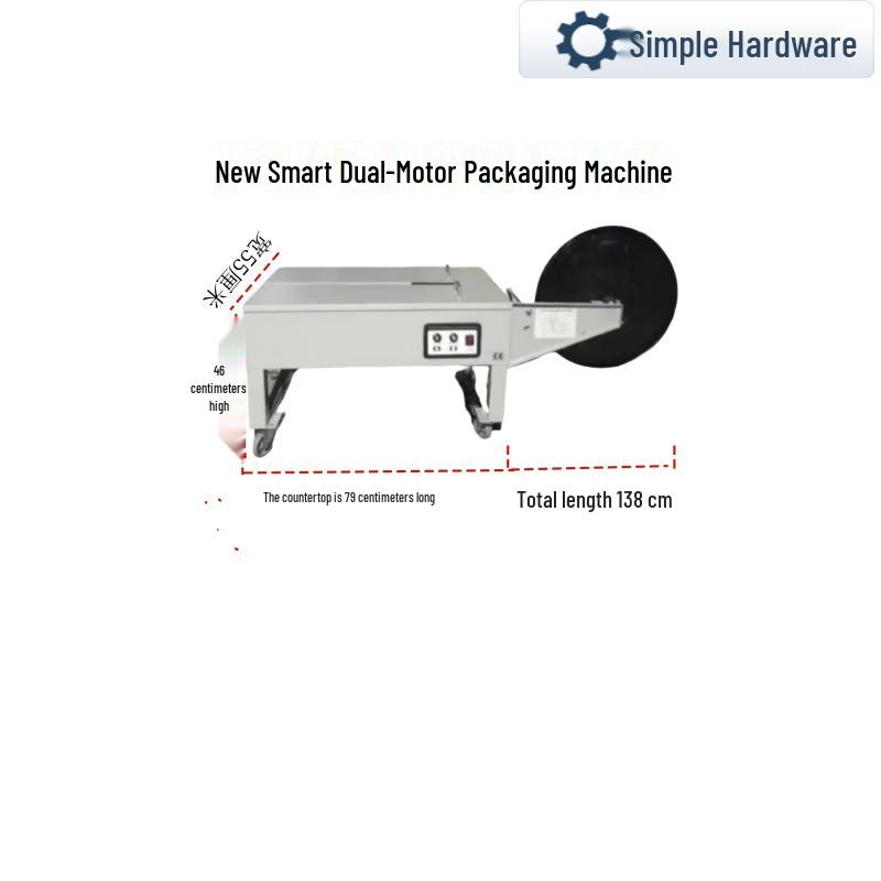 Jianbei 2025 Semi-Automatic Hot Melt Strapping Machine CN plug (adapter included)
